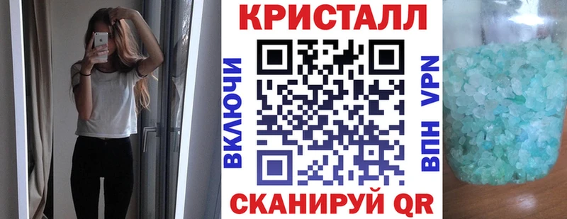 хочу   Сорск  Амфетамин 97% 