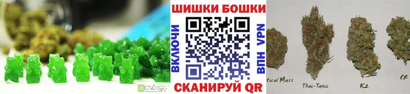 купить   Сорск  mega как зайти  Еда ТГК конопля 