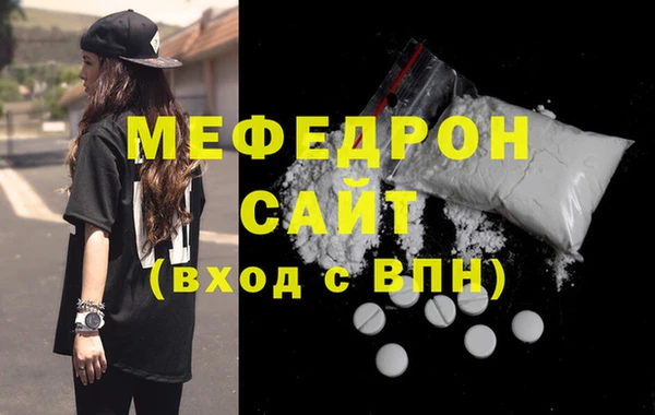 2c-b Абдулино