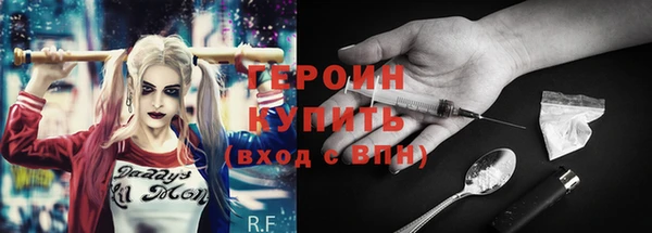 Альфа ПВП Абинск