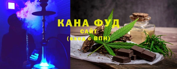 меф Пролетарск