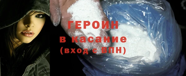 прущая мука Приозерск