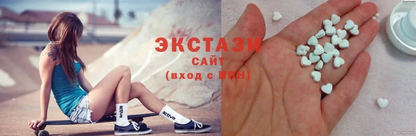 Альфа ПВП Абинск