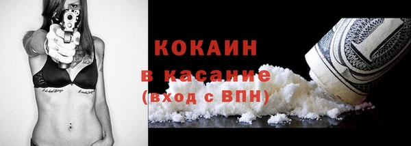 прущая мука Приозерск