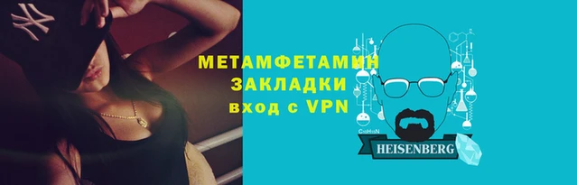 2c-b Абдулино