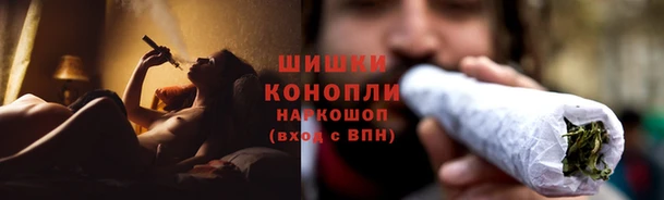 COCAINE Абаза