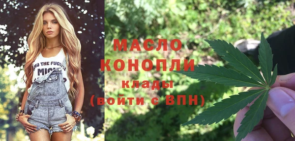 кокс Протвино