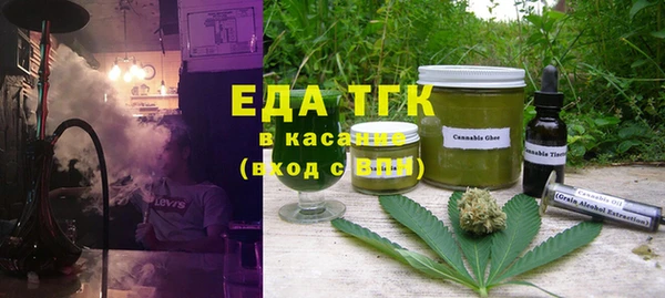 2c-b Абдулино