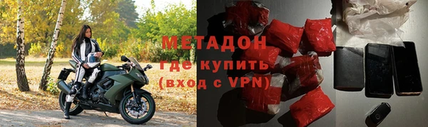 прущая мука Приозерск