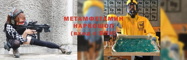 твердый Вуктыл
