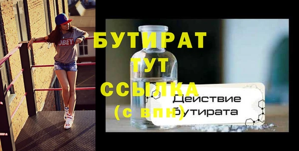 прущая мука Приозерск