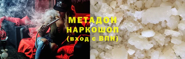 прущая мука Приозерск