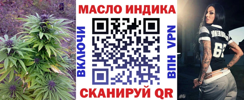 mega маркетплейс  Сорск  ТГК Wax 