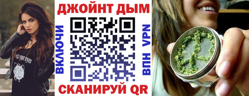 Конопля планчик  Сорск 
